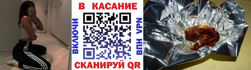 Названия наркотиков Калязин ГАШИШ  КОКАИН  кракен вход  СК  БУТИРАТ  Каннабис  Мефедрон 