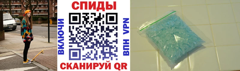 цены наркотик Калязин кракен как войти Amphetamine VHQ