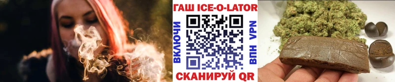 купить наркотик  Калязин  даркнет какой сайт  ГАШ AMNESIA HAZE 