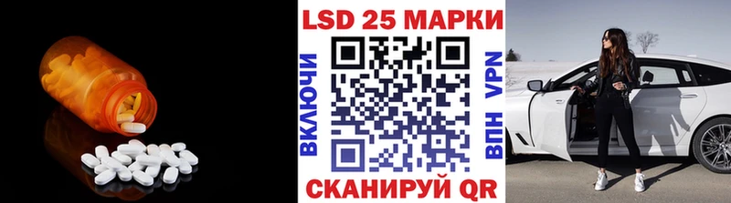 ЛСД экстази кислота  где продают наркотики  Калязин 