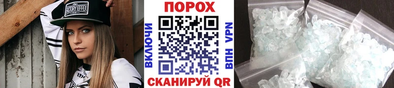 даркнет какой сайт Калязин МЕТАМФЕТАМИН Декстрометамфетамин 99.9%