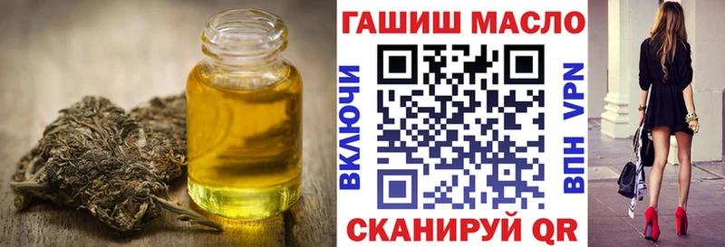 omg   Калязин  ТГК вейп с тгк 
