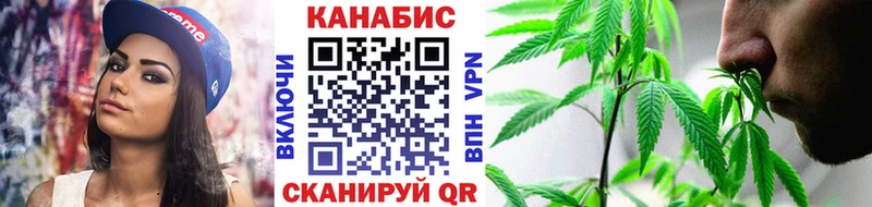купить наркотик  Калязин  Марихуана OG Kush 
